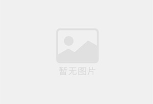 鹤岗精准测漏水师傅的电话是多少?